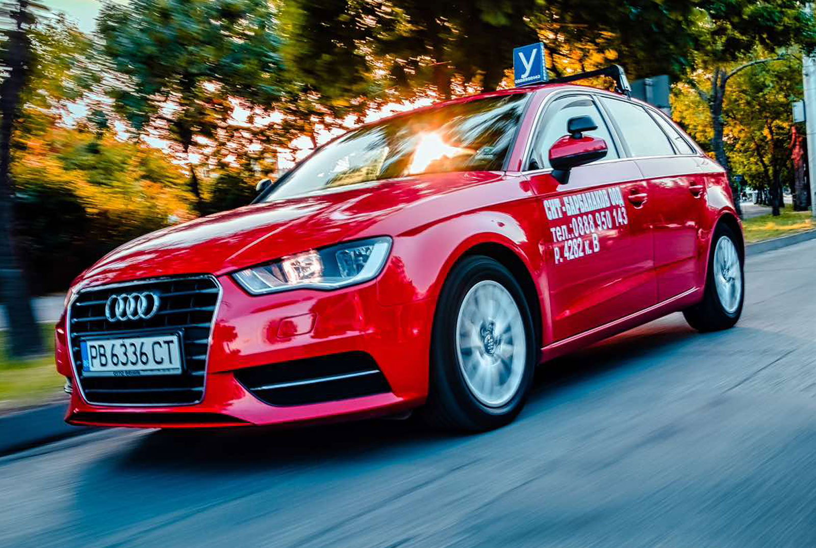 Test Product Variant